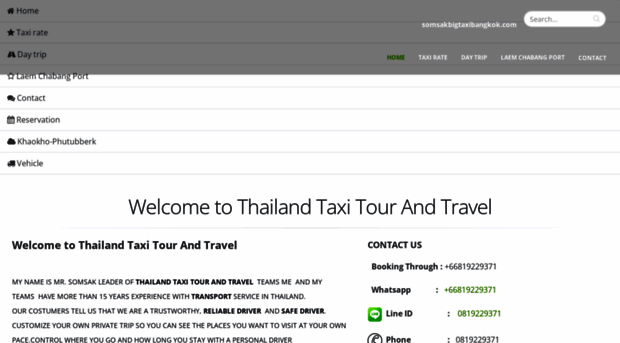 somsakbigtaxibangkok.com