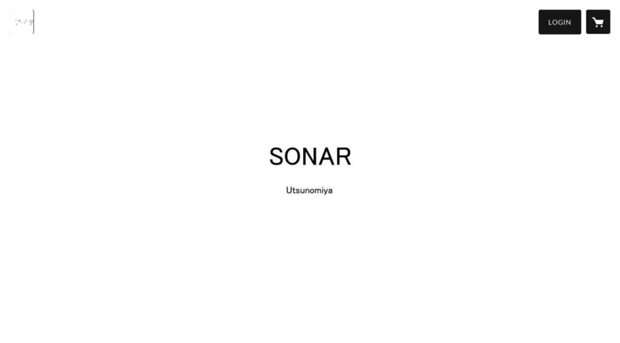 sonar.stores.jp