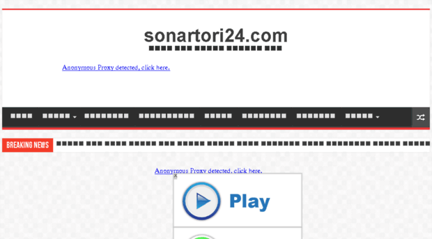 sonartori24.com