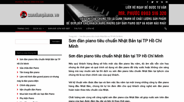 sondanpiano.vn