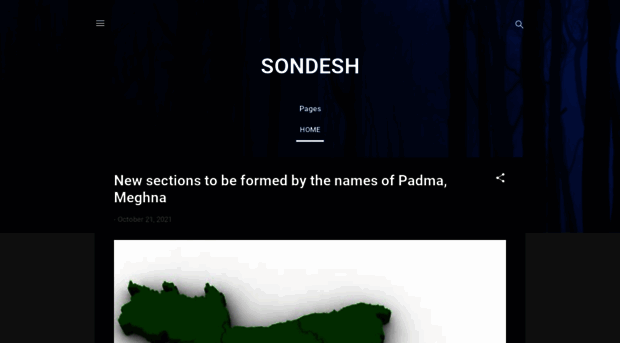 sondesh69.blogspot.com