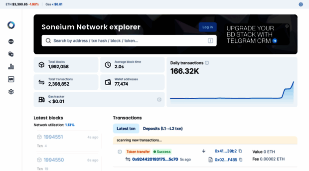 soneium.blockscout.com