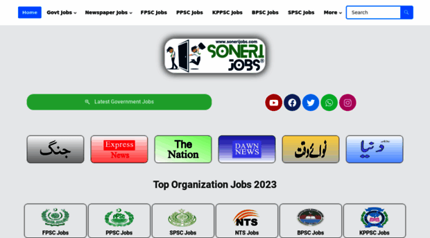 sonerijobs.com