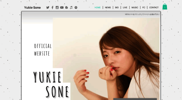 soneyukie.com