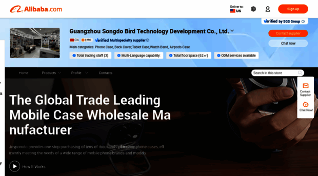 songduniao.en.alibaba.com