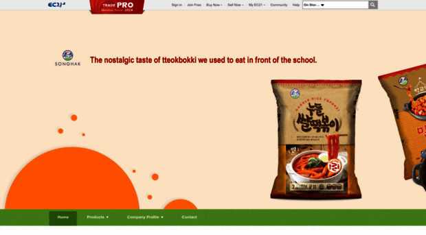 songhakfood.en.ec21.com