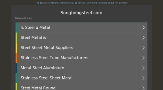 songhongsteel.com