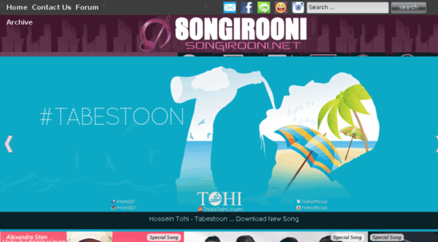 songirooni52.net