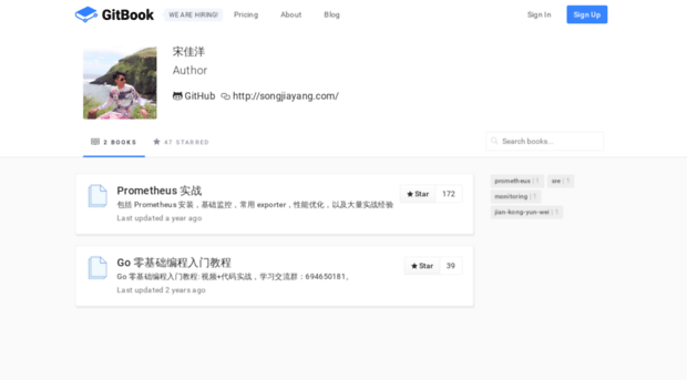 songjiayang.gitbooks.io