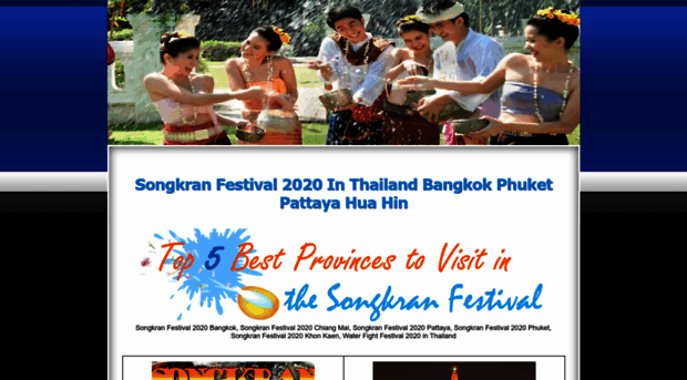 songkran2020.blogspot.com