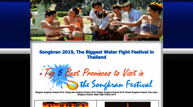 songkranfestival2019.blogspot.com