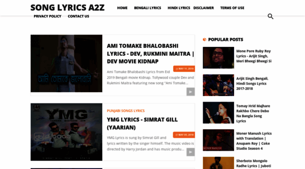 songlyricsa2z.blogspot.in