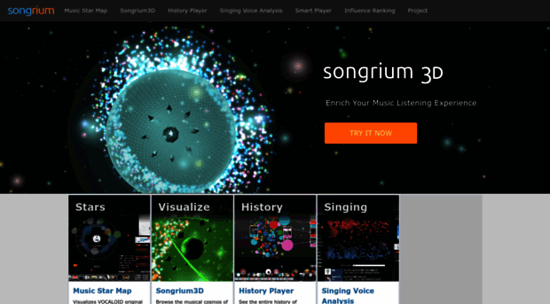 songrium.jp