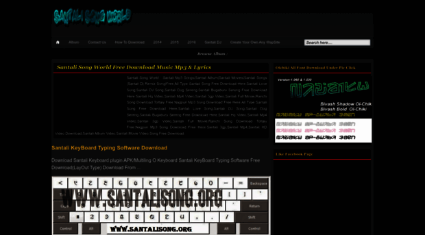 songsantali.blogspot.in