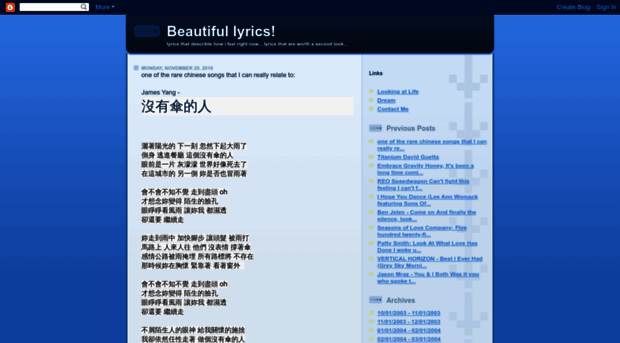 songslyrics.blogspot.com