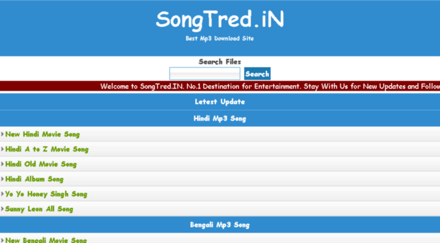 songtred.in