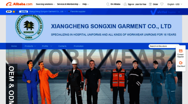 songxinjiujiu.en.alibaba.com