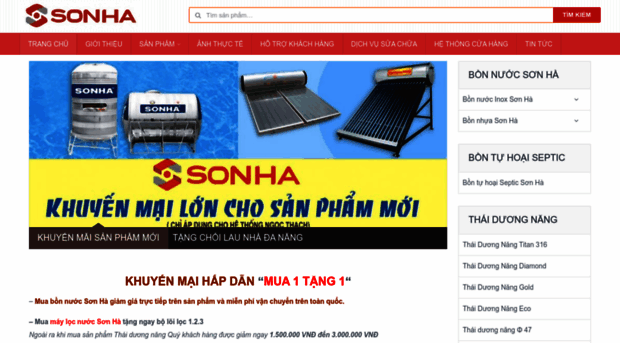 sonhahn.com