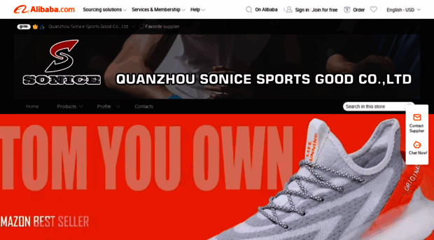 sonicesport.en.alibaba.com