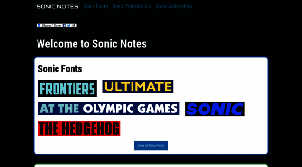 sonicnotes.info