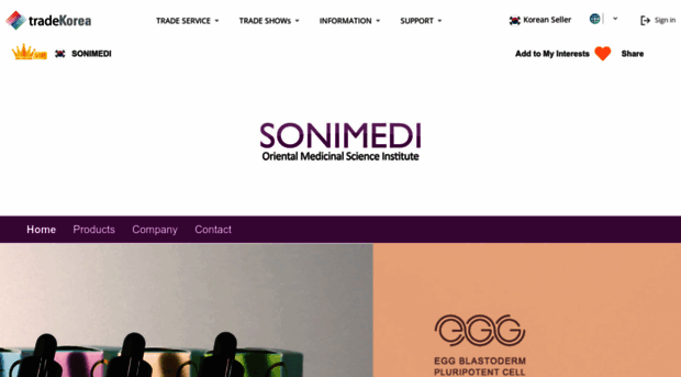 sonimedi.tradekorea.com