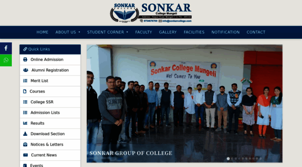 sonkarcollege.com