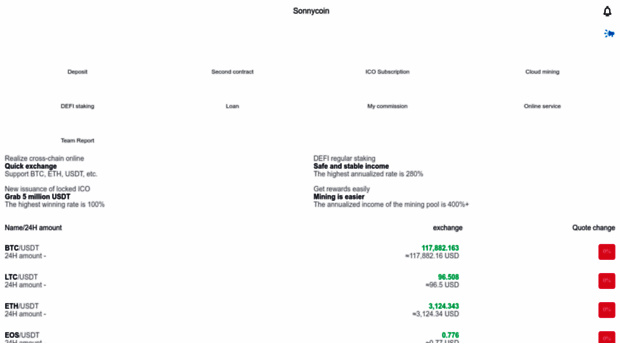 sonnycoin.vip
