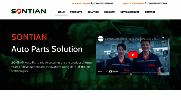 sontianmotor.com