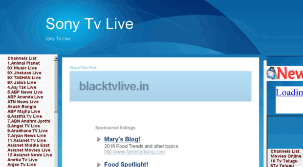 sontv-lives.blogspot.in