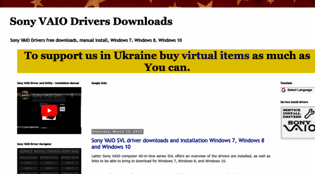 sony-vaio-driver-download.blogspot.com