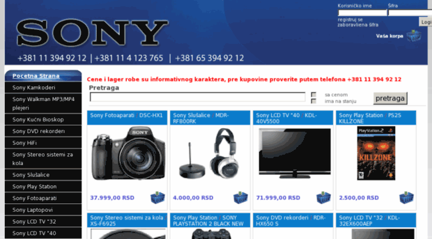 sonyshop.co.rs