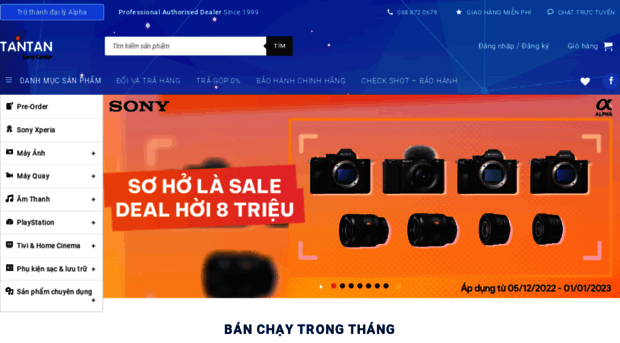 sonytantan.com