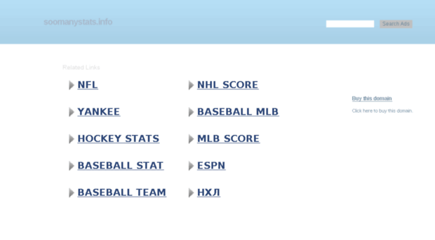 soomanystats.info