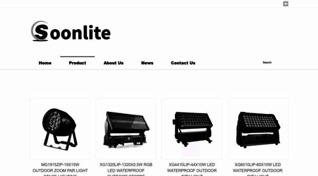 soonlite.com