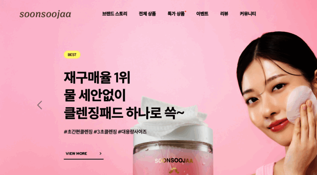 soonsoojaa.com