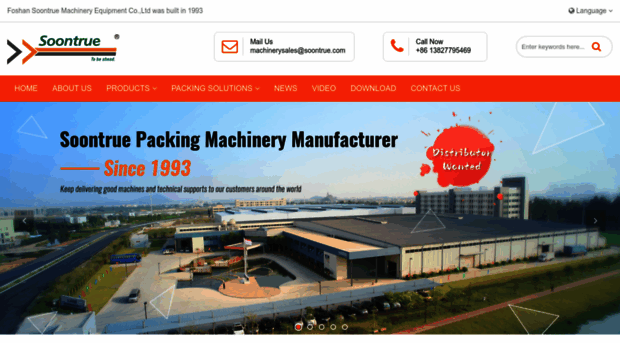 soontruemachinery.com