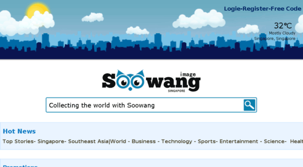 soowangimage.com