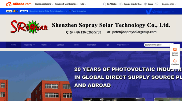 sopraysolargroup.en.alibaba.com