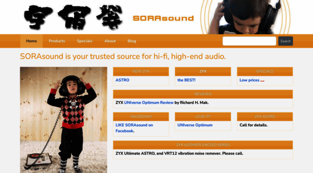 sorasound.com