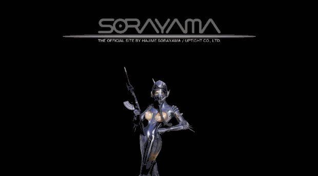 sorayama.com