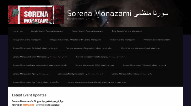 sorenamonazami.wordpress.com