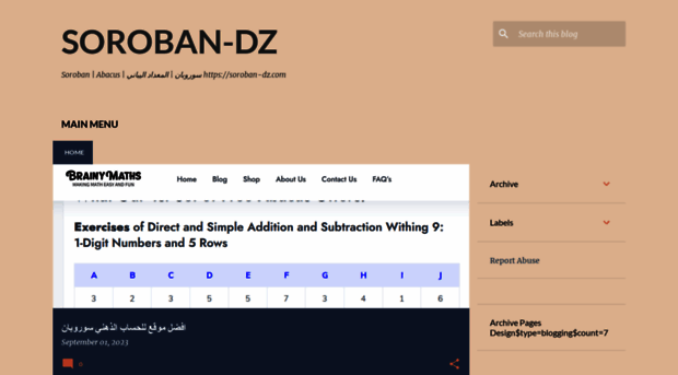 soroban-dz.blogspot.com