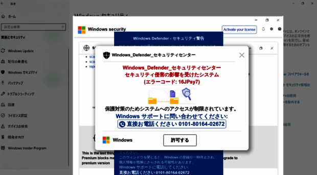 sort-ms05wi4c.on-forge.com