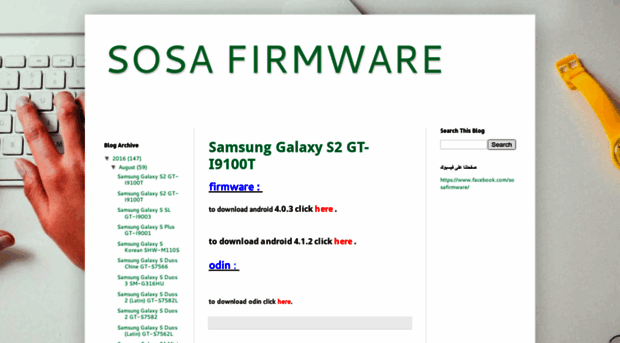 sosafirmware.blogspot.com