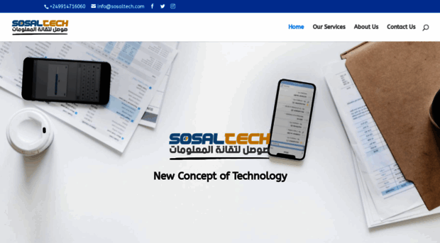 sosaltech.com