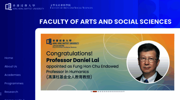 sosc.hkbu.edu.hk