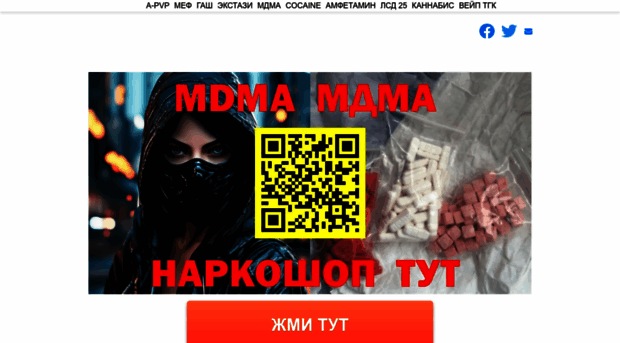 sosh1-lbt.ru