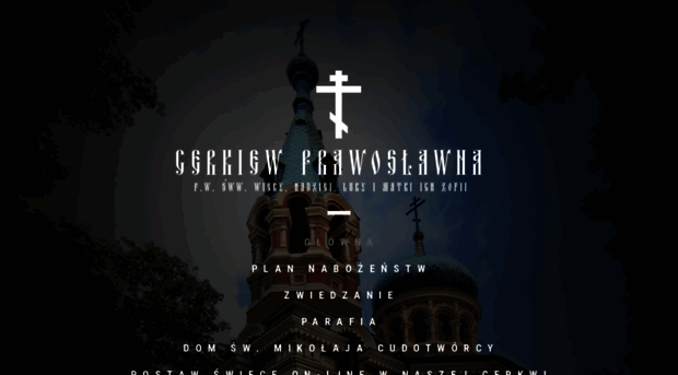 sosnowiec.cerkiew.pl