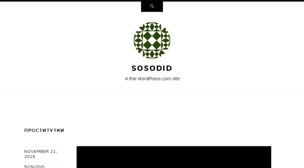 sosodid.wordpress.com