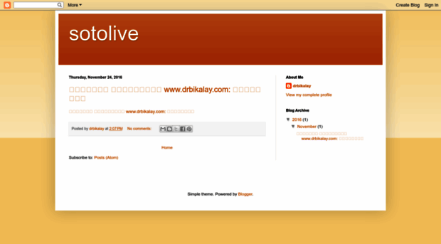 sotolive.blogspot.ca
